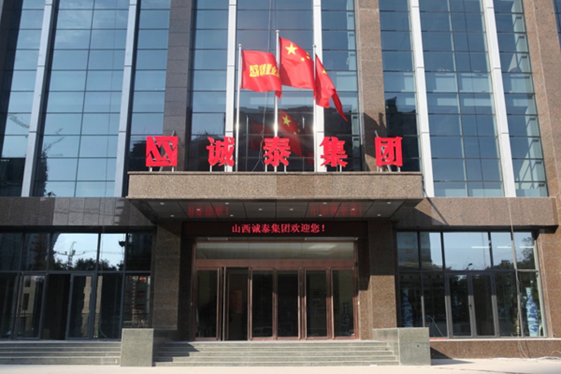 科飞达线缆